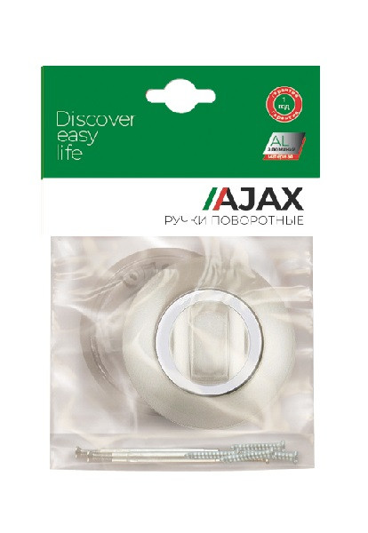 Завертка сантехническая AJAX BK6 JR CF-17 кофе