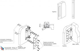 Монтажная пластина для петли К7080 К. 708 STAFFA