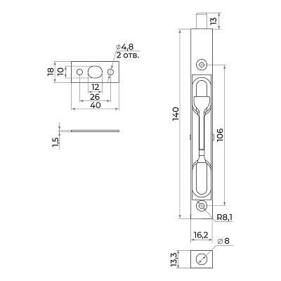 Упор торцевой AJAX RIGEL-FB 140 WH белый