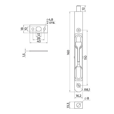 Упор торцевой AJAX RIGEL-FB 160 SN матовый никель