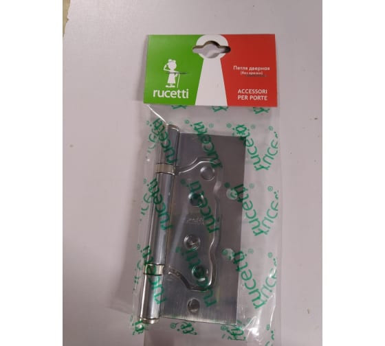 Петля накладная без врезки RUCETTI RFH-100х75х2,5 SC матовый хром