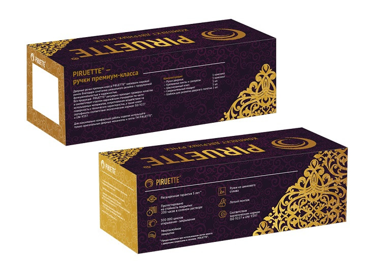 Ручка дверная PIRUETTE VEGA L143 MATTE CHROME матовый хром