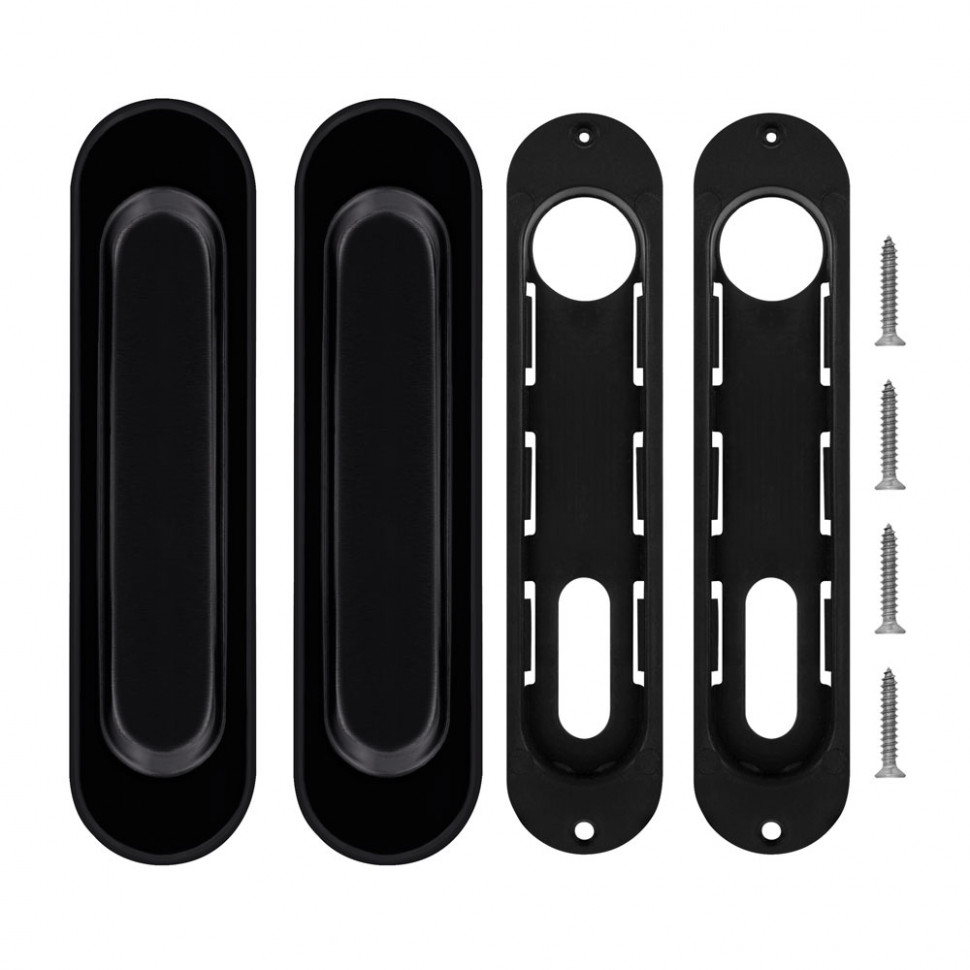 Ручки для раздвижных дверей PUNTO Soft LINE SL-010 BL черный