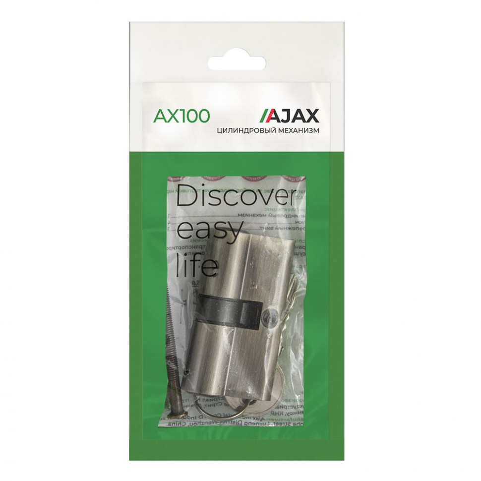 Цилиндровый механизм AJAX (AX100/70) AX1000Key70 (30+10+30)/HD AB бронза