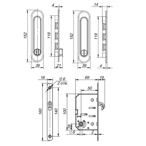 Комплект для раздвижных дверей PUNTO Soft LINE SL-011 BL черный