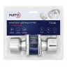 Ручка защелка PUNTO DK772/BL CP-PS без фиксатора хром