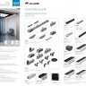 Вертикальный профиль ARMADILLO SWD/SLD.Scope 37/13/3200 profile AL 3,2 м
