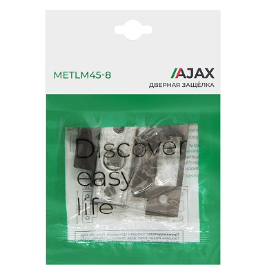 Защелка врезная AJAX METLM45-8 BL черный