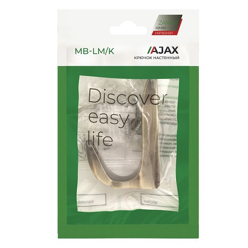 Крючок настенный AJAX MB-LM/K-002 AB бронза