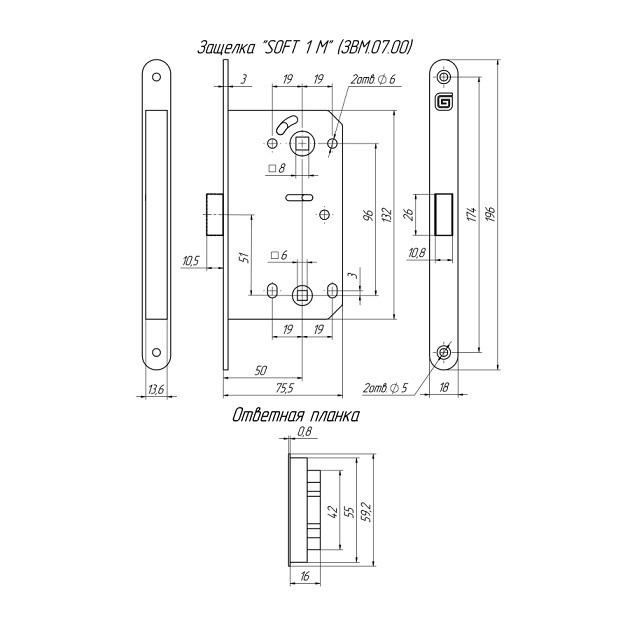 Защелка межкомнатная магнитная ГАРДИАН Soft 1М S матовый никель /128:5609/
