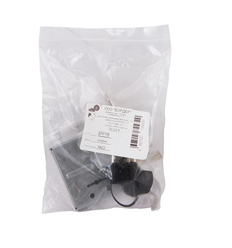 Замок врезной сувальдный САМ ЗВ8-8У/13 3 кл /76301/