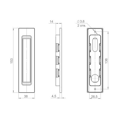 Ручки для раздвижных дверей PUNTO Soft LINE SLQ-010 CP хром