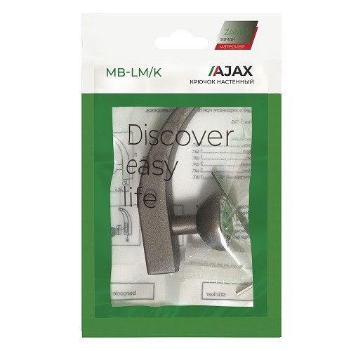 Крючок настенный AJAX MB-LM/K-004 GR графит