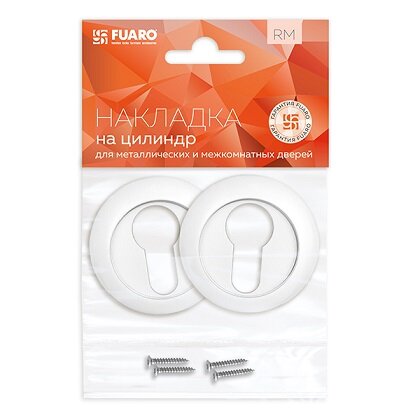Накладка под цилиндр FUARO ET RM WH-19 Белый