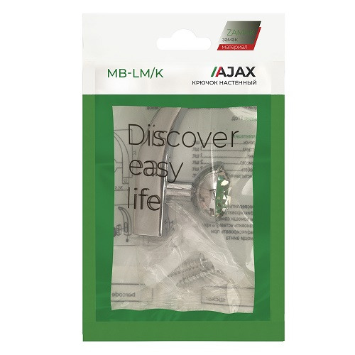 Крючок настенный AJAX MB-LM/K-004 CP хром