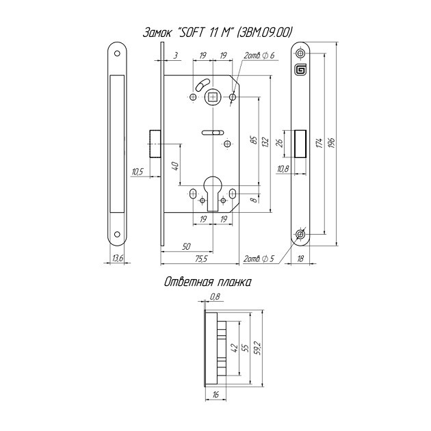 Замок межкомнатный магнитный под цилиндр ГАРДИАН Soft 11М BL черный матовый /128:5968/