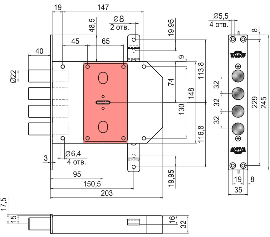 Замок врезной сувальдный ЭЛЬБОР Сапфир 1.09.06 с тягами 5 кл