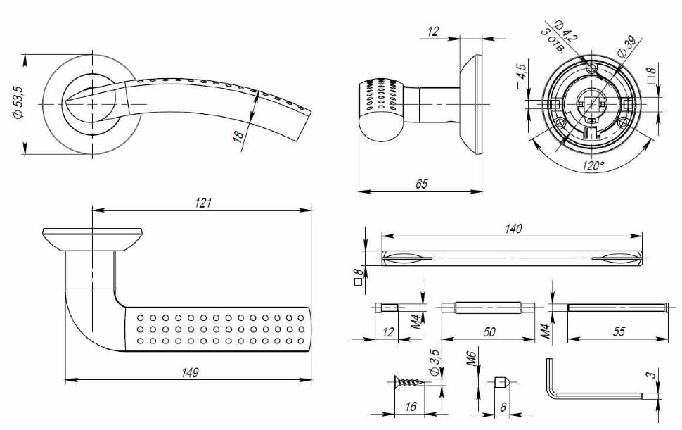 Ручка для входной двери PUNTO LOGICA TL SG/GP-4 матовое золото/золото