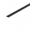 Декоративная крышка ARMADILLO SLD.Scope 17/3/3200 cover BL 3,2 м