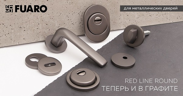 Накладка декоративная под шток FUARO ESC.O.RLR/R.486 CP-8 хром 1шт