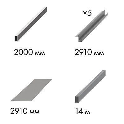Комплект ARMADILLO для обрамления пенала SLD.Comfort-PENAL frame 900/2900 AL