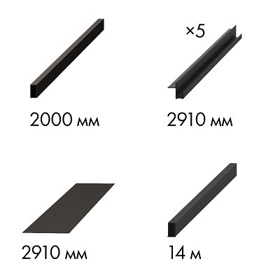 Комплект ARMADILLO для обрамления пенала SLD.Comfort-PENAL frame 900/2900 BL