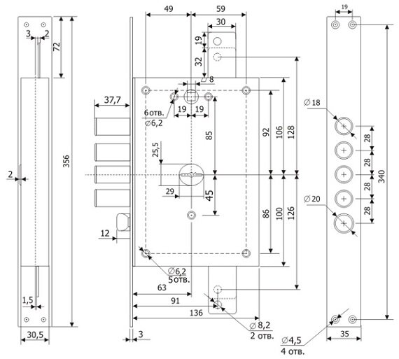 Замок врезной ГАРДИАН ЗВ 21.12 ДТ МАКСИМУМ сувальдный с защёлкой с тягами ЛЕВЫЙ 5 кл. /123:0219/