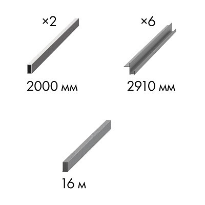 Комплект ARMADILLO для обрамления пенала для двухстворчатой двери SLD.Comfort-PENAL frame 1800/2900 AL