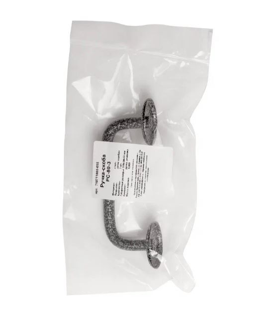 Ручка-скоба МЕТАЛЛИСТ РС-80-3 полированное серебро пакет