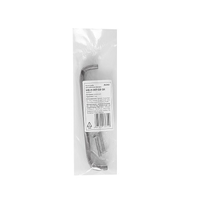 Ручка-скоба AJAX мебельная MB-H-007-128 GR графит