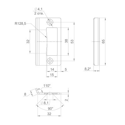 Комплект: замок+ручка для стеклянной двери ARMADILLO Space.GL.LUV BL черный