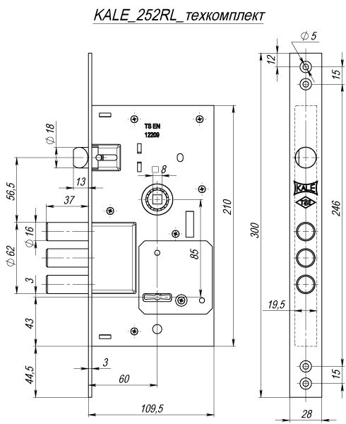 Замок врезной сувальдный с защёлкой KALE KILIT 252/RL тех. упаковка, 5 кл.