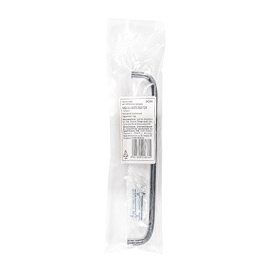 Ручка-скоба AJAX мебельная MB-H-007-160 GR графит