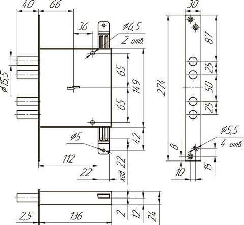 Замок врезной сувальдный МЕТТЭМ ЗВ8 141.1.0 с тягами МЕТТЭМ ЗВСП-2Т-1 L-16 5 кл.