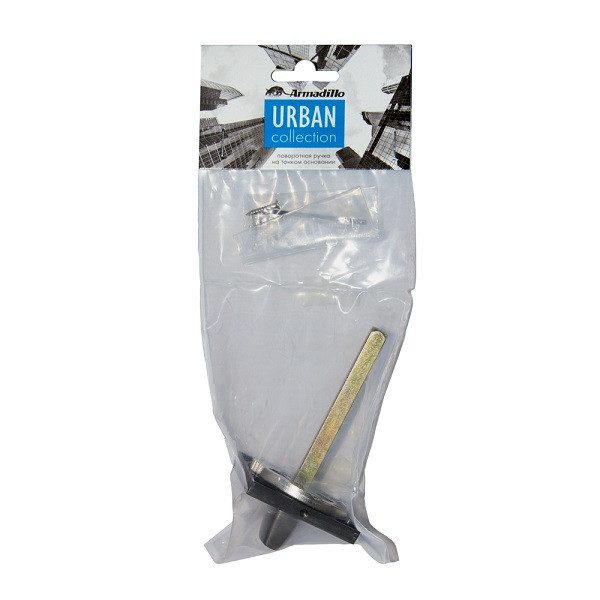 Ручка поворотная ARMADILLO BKW8/USS BL-26 Черный