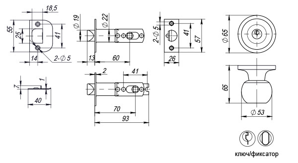 Ручка защелка PUNTO 6072 BL-E ключ-фиксатор черный