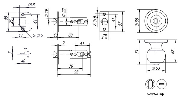 Ручка защелка PUNTO 6072 BL-B фиксатор черный