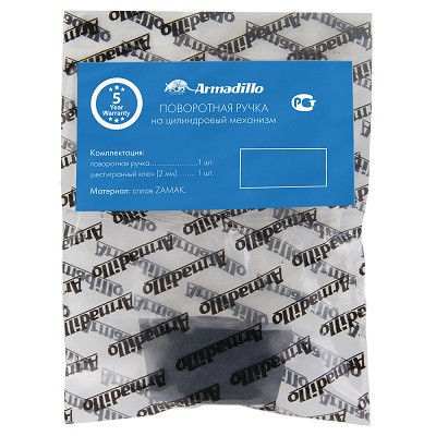 Вертушка на шток ARMADILLO CB-Slim BPVD-77 Вороненый никель