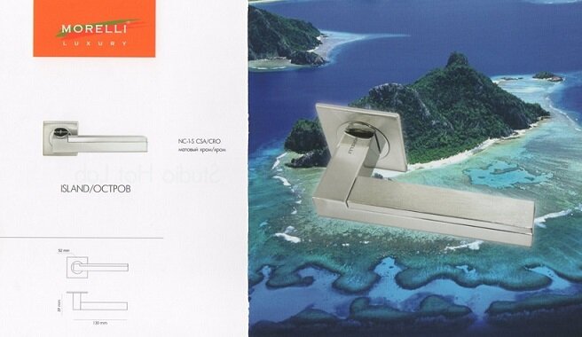 Ручка дверная MORELLI LUXURY ISLAND NC-1-S CSA/CRO Матовый хром/хром