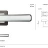Ручка дверная MORELLI DIY MH-44 SC/CP-S55 Матовый хром/Полированный хром