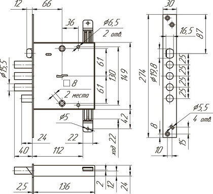 Замок врезной сувальдный с защёлкой МЕТТЭМ ЗВ9 144.1.0 с тягами 5 кл.