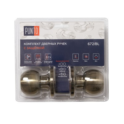 Ручка защелка PUNTO DK672/BL AB-BK фиксатор бронза