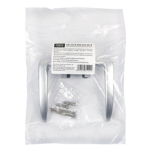 Ручка дверная PUNTO LM/AN R.H50.015 AB-6 анодированная бронза