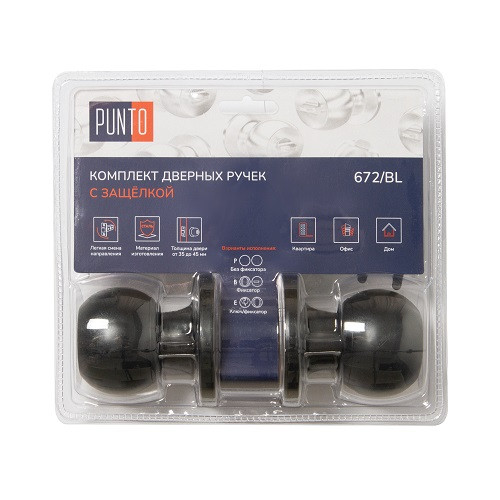 Ручка защелка PUNTO DK672/BL BL-PS без фиксатора черный