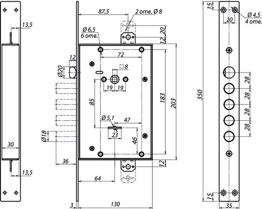 Замок врезной сувальдный с защёлкой МЕТТЭМ ЗВ9 343.1.1 с тягами 5 кл.