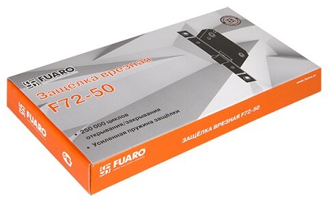 Защелка межкомнатная FUARO F72-50 GR графит