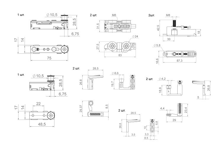 Комплект для телескопического открывания ARMADILLO SLD.Scope.SET5.telescope/80