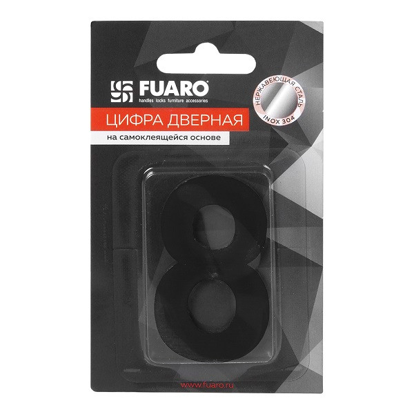 Цифра 9 самоклеящаяся FUARO SS304 50х30 BL черный