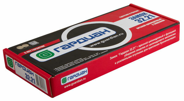 Корпус врезного замка ГАРДИАН ЗВ 32.21 с защёлкой /123:114/