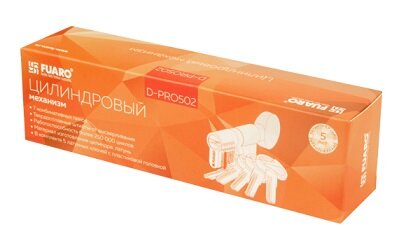 Цилиндровый механизм с вертушкой FUARO  D-PRO502/120 mm (55+10+55) CP хром 5 ключей